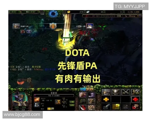 dota大赛里有pa的比赛-在Dota大赛中的星光对决—Pango小镇崛起的奇迹（包含Pa的耀眼表演）dota大赛里有pa的比赛